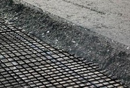 Дорожные сетки. Оформить ЗАКАЗ
